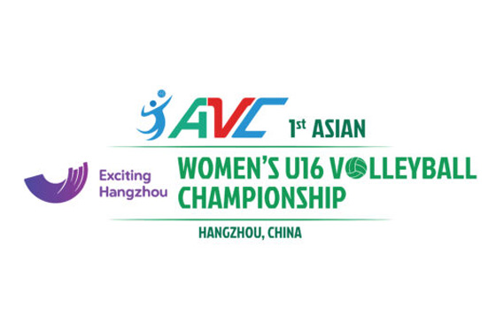 第1回アジアU16女子バレーボール選手権大会 出場選手12人が決定