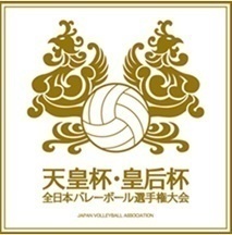 平成26年度 天皇杯・皇后杯 都道府県ラウンドが開幕！