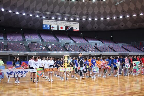 全日本9人制クラブカップ女子選手権大会(34th デサントジャパンクラブカップ)が開幕