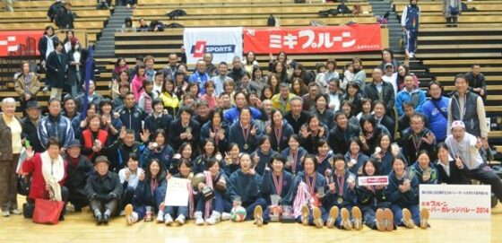 全日本大学男女選手権大会閉幕 男子は中央大学、女子は日本体育大学が優勝！！
