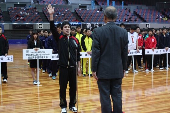 第85回全日本9人制総合男子選手権大会が大阪で開幕！