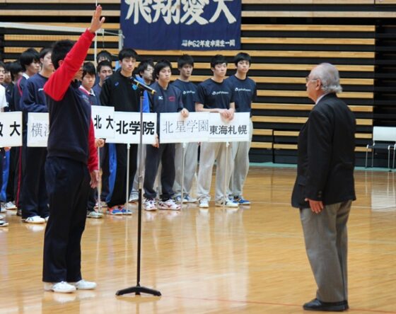 大学日本一決定戦・全日本バレーボール大学男女選手権大会が開幕！