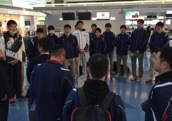 全日本U-23男子チームがキューバ遠征に出発