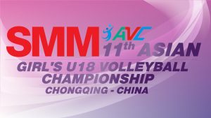 Girls-U18-VB-Championship-logo.jpg