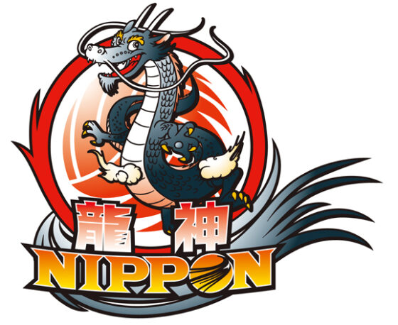 2017年度全日本男子チーム・龍神NIPPON 登録メンバー29名を発表