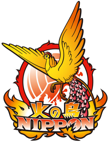 2017年度全日本女子チーム・火の鳥NIPPON 登録メンバー27名を発表