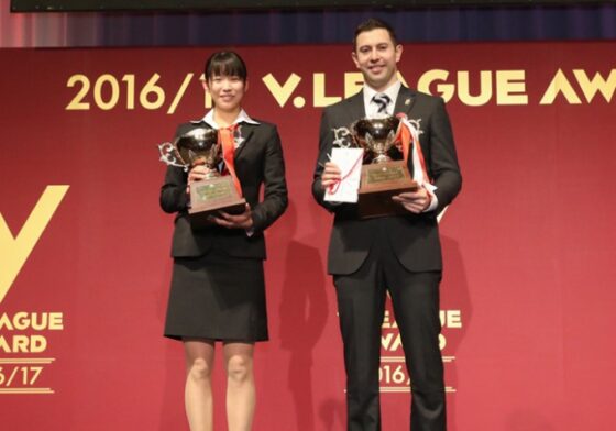 最高殊勲選手賞に女子は古賀紗理那選手、男子はニコラ・ジョルジェフ選手 2016/17 V.LEAGUE AWARD