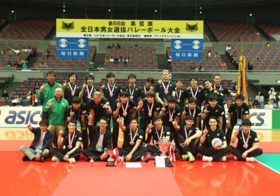 男子・JTサンダーズ、女子・デンソーエアリービーズが戴冠！ 第66回黒鷲旗全日本男女選抜バレーボール大会
