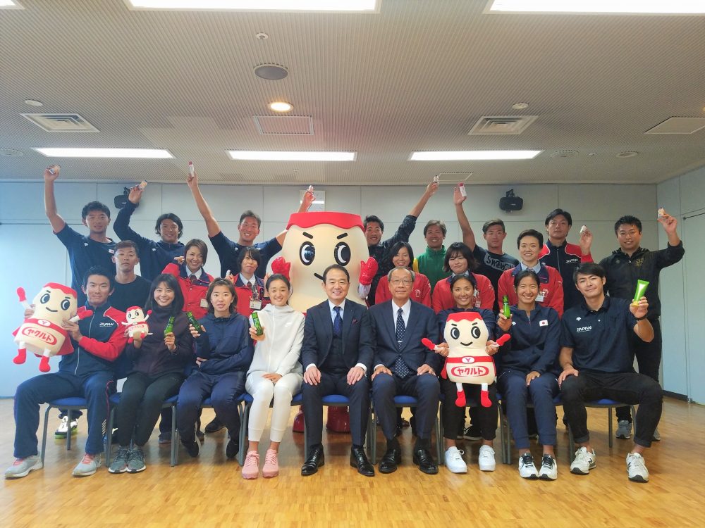 神奈川東部ヤクルトと提携。

「ビーチバレーボールNTC感染症対策」を実施。