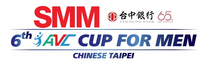 New-Logo_6th-AVC-CUP-FOR-MEN_Revise-by-SMM_15June-01.jpg