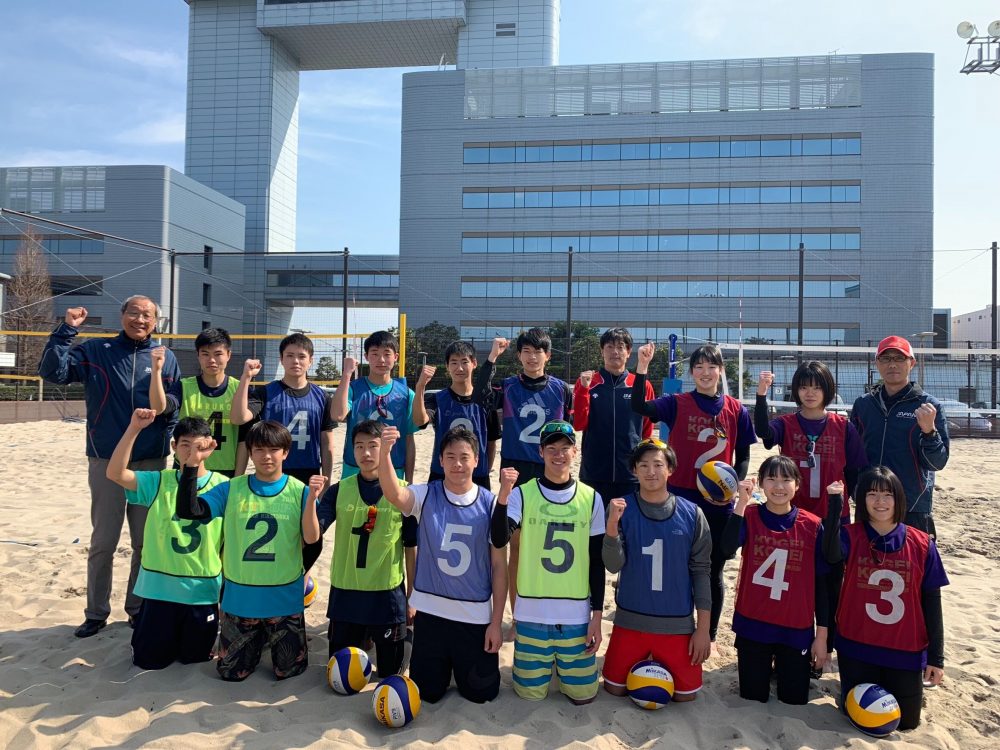 38名が日本代表入りを目指す。

「U17・U19・U21ビーチバレーボールトライアウト」開催。