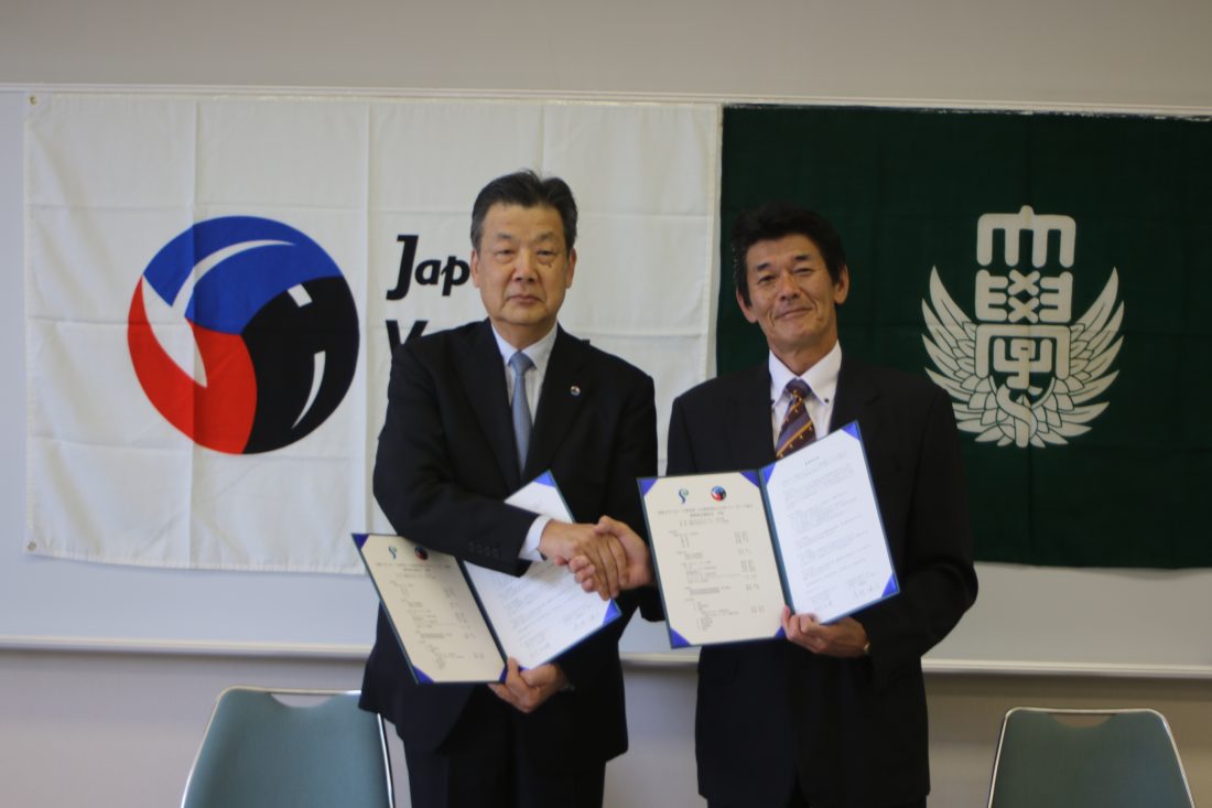 強化の環境整備と川崎の活性化へ。

JVAと専修大学が連携協定。