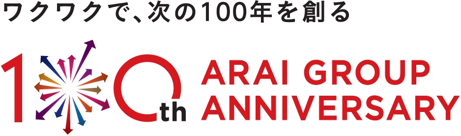 荒井商事株式会社