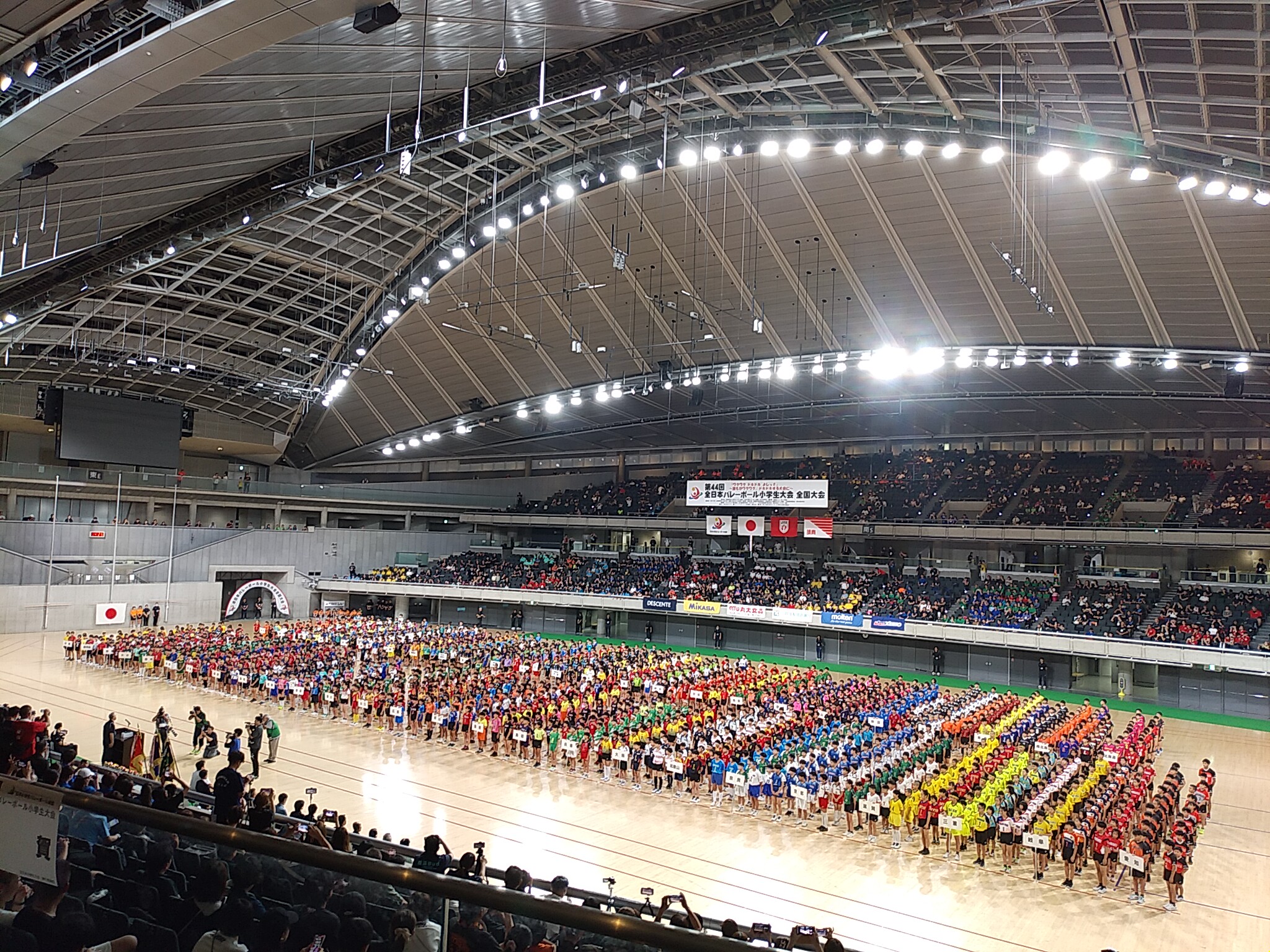 第44回全日本バレーボール小学生大会全国大会がいよいよ開幕