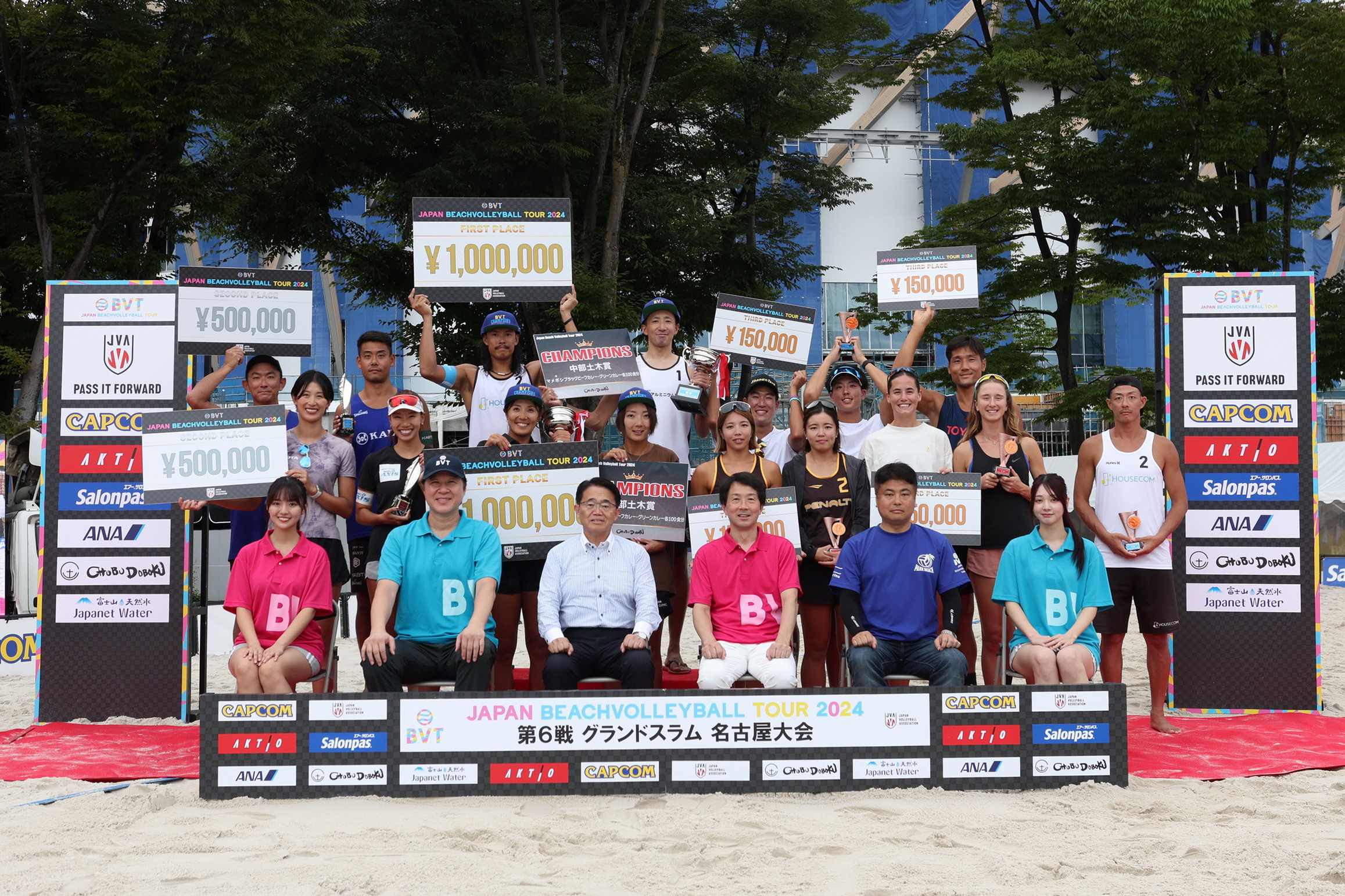 ジャパンツアー 名古屋大会 男子は上場/長谷川組が今季2勝目 女子はパリ五輪9位の長谷川/石井組が栄冠獲得