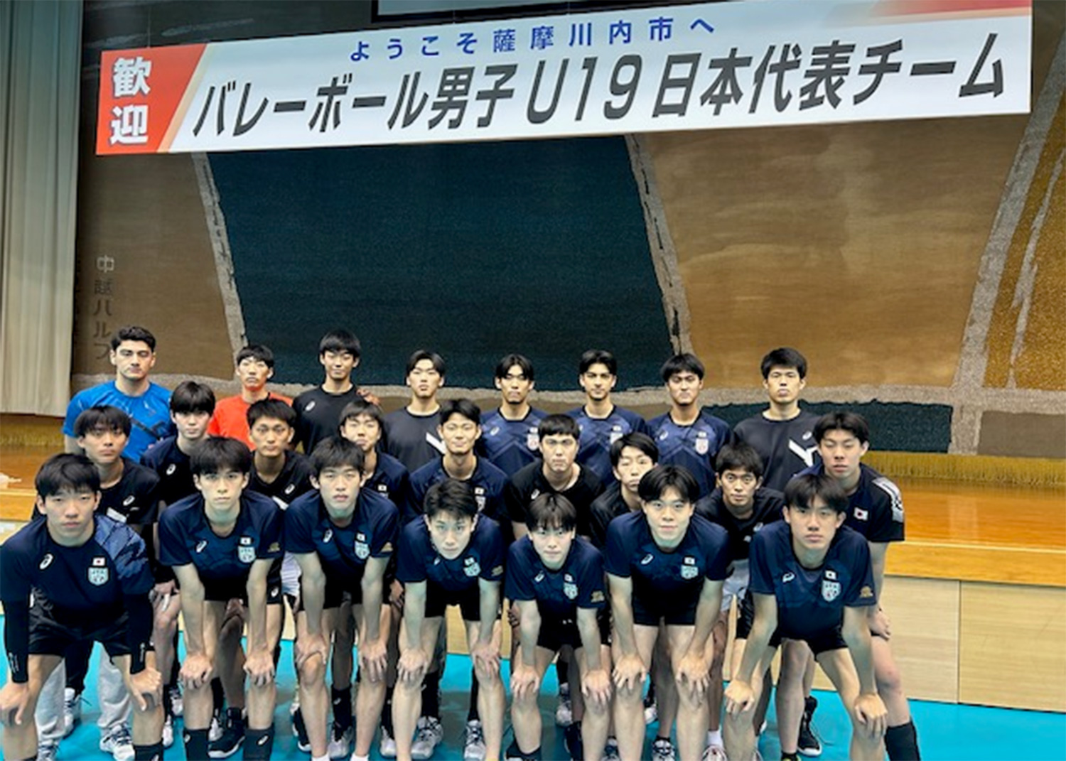 男子U19日本代表候補選手による第1回選考合宿を実施