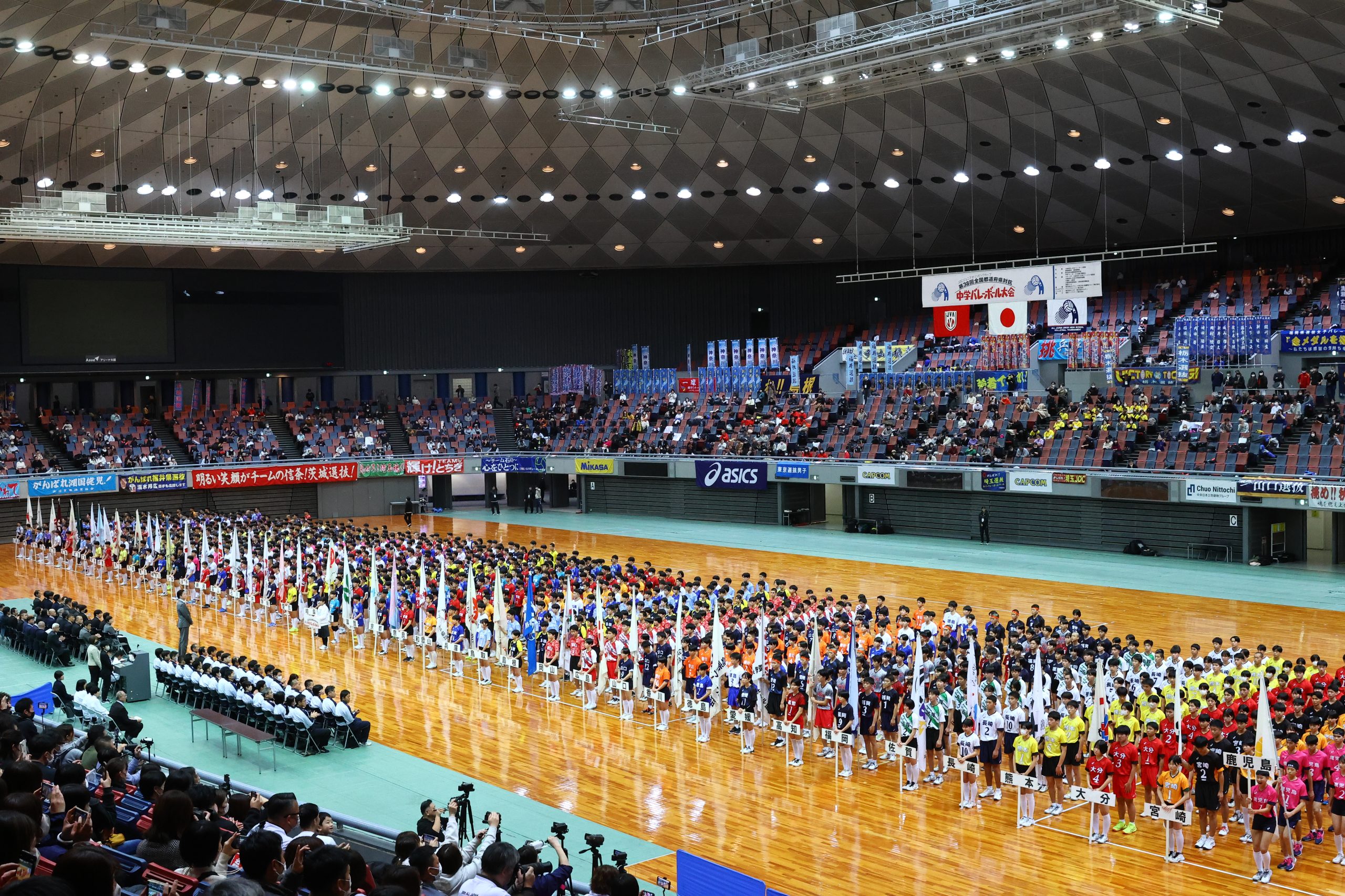 第38回全国都道府県対抗中学大会が開幕 「一球に魂を込めて」と選手宣誓