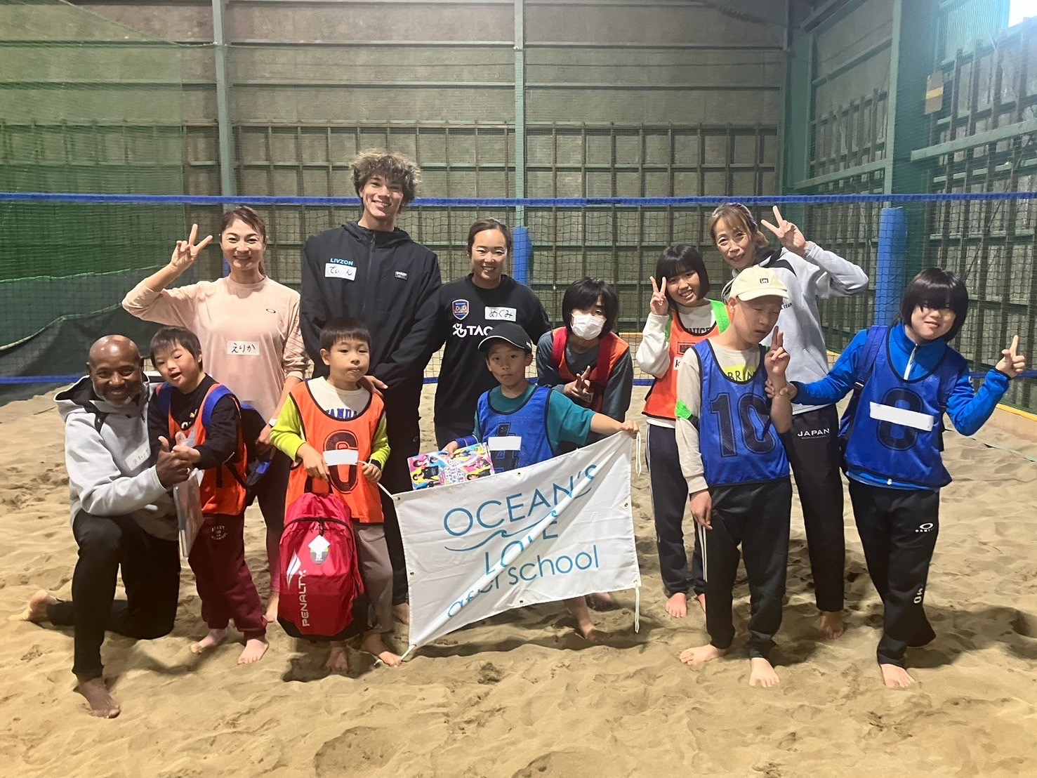 ビーチバレーボールで一つにつながる！ 「Be A Sportsman !! by Beach Volleyball 2024」を開催